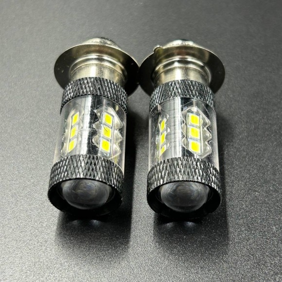 Лампочка H680W (ZIBO)