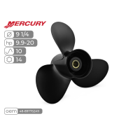 Винт гребной Skipper для Mercury 9,9-20 алюминиевый, диаметр - 9 1/4", шаг 10"
