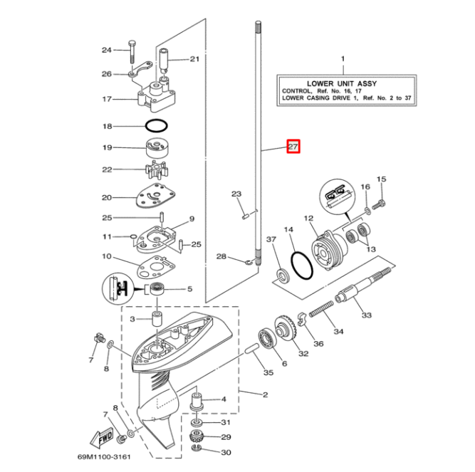Вал торсионный Yamaha F2-2.5 (Hidea HDF3.5FHS) (PREMARINE)