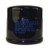 Фильтр масляный Skipper Фильтр масляный Skipper