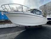 Катер Феникс 700 Cabin белый с мотором Suzuki DF200APX Катер Феникс 700 Cabin белый с мотором Suzuki DF200APX