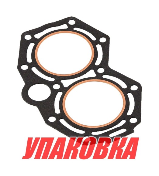 Прокладка под головку цилиндра T M25C/M30A, Omax (упаковка из 20 шт.)
