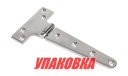Петля 203х98 мм, Marine Rocket (упаковка из 10 шт.)