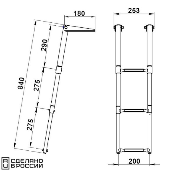 Трап телескопический складной узкий, 3 серых ступени (ширина 253 мм.)