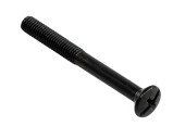 Винт Yamaha Винт Yamaha