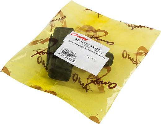 Ручка стартера Yamaha 4-15, Omax