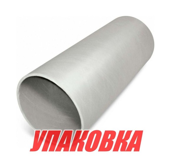 Тоннель для подруливающего устройства D125mm, L1000, стеклопластик, Quick (упаковка из 2 шт.)