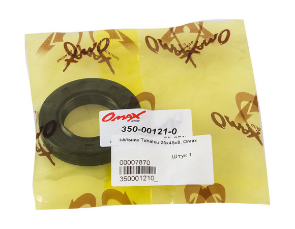 Сальник 25x45x8, Tohatsu/Mercury 9.9-18, Omax Сальник 25x45x8, Tohatsu/Mercury 9.9-18, Omax