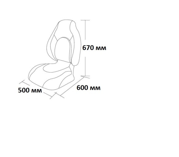 Сиденье мягкое складное Fish Pro, угольно-серое