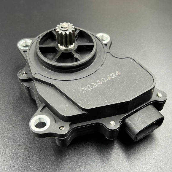 Сервомотор переднего редуктора ATV Yamaha Kodiak 400\Grizzly 350-400 (ZIBO)