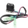 Кнопка гидроподъемника SWITCH/HARNESS  (Quicksilver)