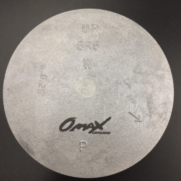 Поршневой комплект Yamaha 150-200 (P) (0.25mm) (Omax)