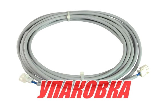 Кабель TCDEX12, 12 метров, Quick (упаковка из 3 шт.)