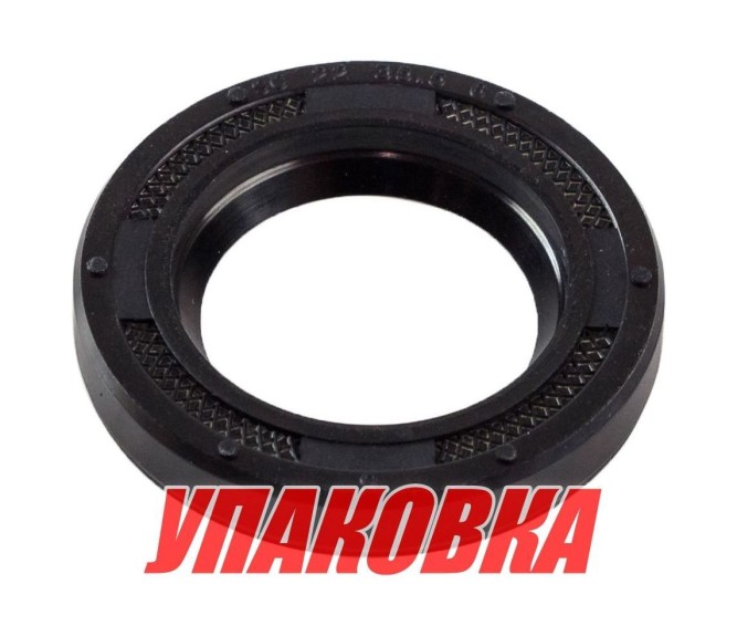 Сальник 22x35.5x6, Yamaha, Recmar (упаковка из 10 шт.)