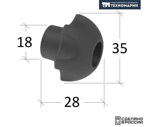 Фиксатор наклонного кронштейна