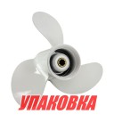 Гребной винт 3x9-1/4x12, Marine Rocket (упаковка из 5 шт.)