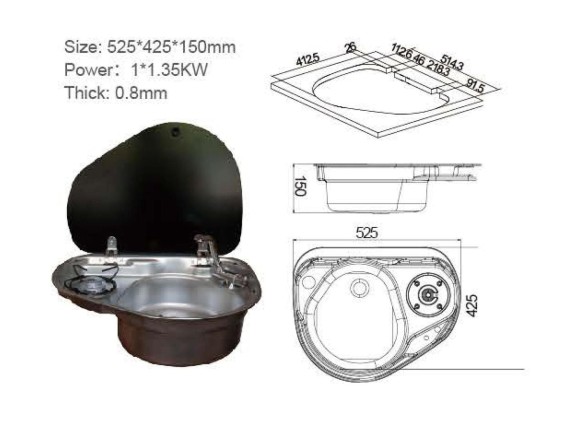 Плита газовая с мойкой левой, стеклянная крышка, Marine Rocket