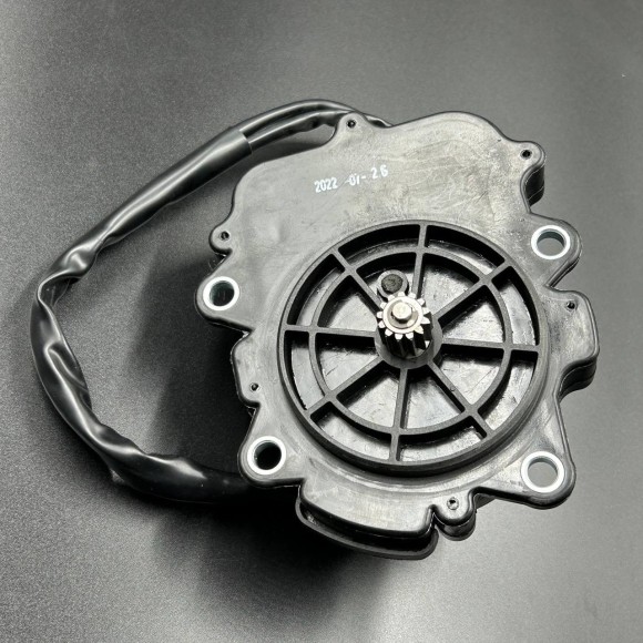 Сервопривод переднего редуктора ATV CFM (ZIBO)