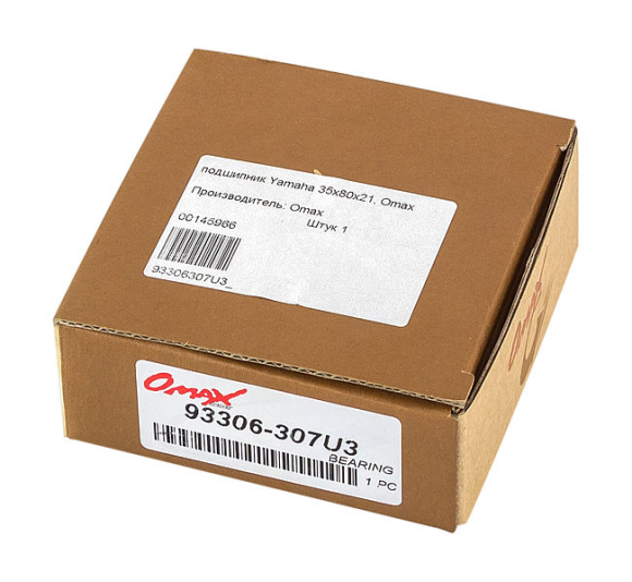 Подшипник 35х80х21, Yamaha, Omax