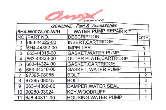Ремкомплект помпы с корпусом Yamaha 40-50, Omax