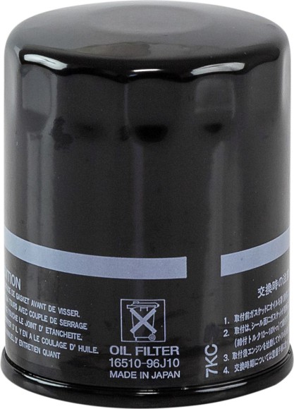 Фильтр масляный Suzuki DF150-300, DF150-350(A) (16510-96J00; 16510-96J11) (Suzuki) Фильтр масляный Suzuki DF150-300, DF150-350(A) (16510-96J00; 16510-96J11) (Suzuki)
