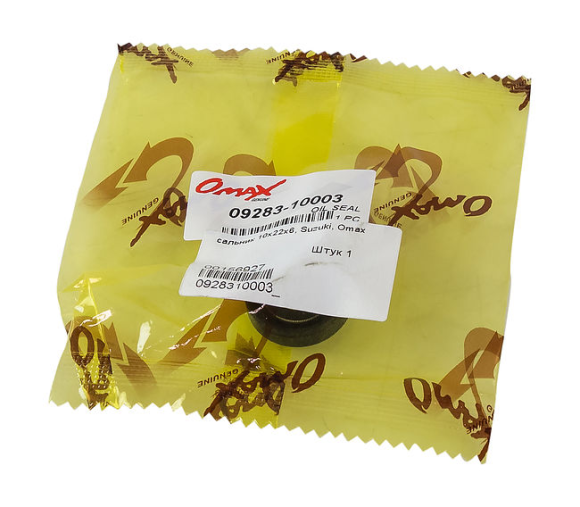 Сальник 10x22x6, Suzuki, Omax
