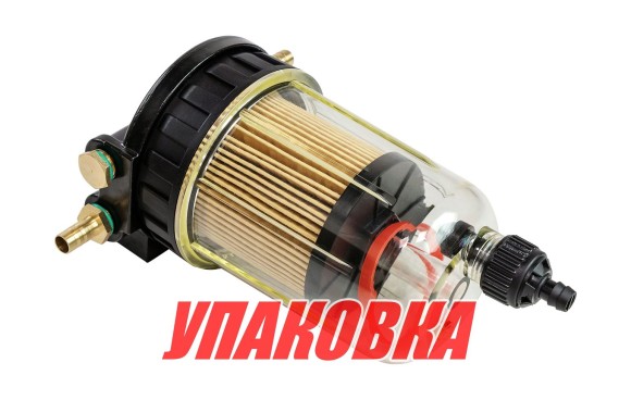 Фильтр топливный с отстойником с фильтрующим элементом 10 мк (упаковка из 4 шт.)