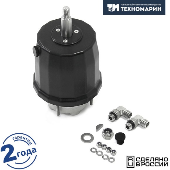 Помпа рулевая гидравлическая GP-23 (23 см3) Помпа рулевая гидравлическая GP-23 (23 см3)