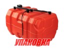 Бак топливный 60 л стационарный (упаковка из 2 шт.)