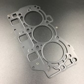 Прокладка под головку 67C Yamaha F30-40 (Yamaha) Прокладка под головку 67C Yamaha F30-40 (Yamaha)