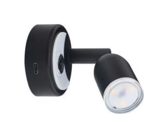 Светильник каютный светодиодный, черный корпус