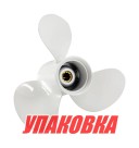Гребной винт 3x9-7/8x14, Marine Rocket (упаковка из 5 шт.)