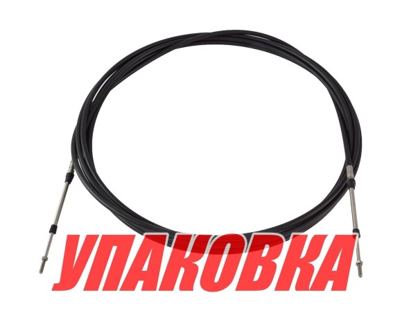 Трос дистанционного управления 17 футов (5,18 м) (упаковка из 6 шт.)