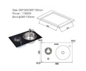 Плита газовая с мойкой, Marine Rocket