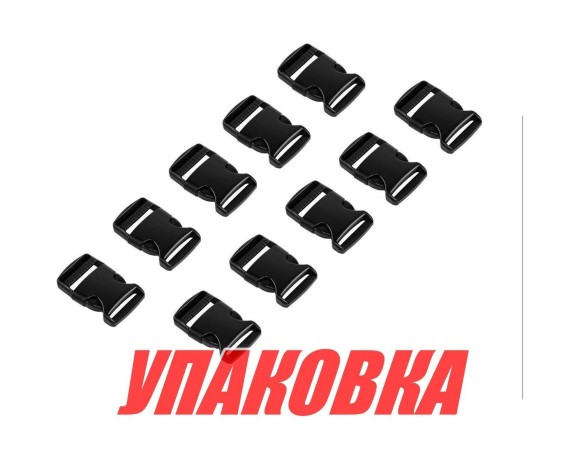 Карабин пластиковый 5 см, 10 шт (упаковка из 5 шт.)
