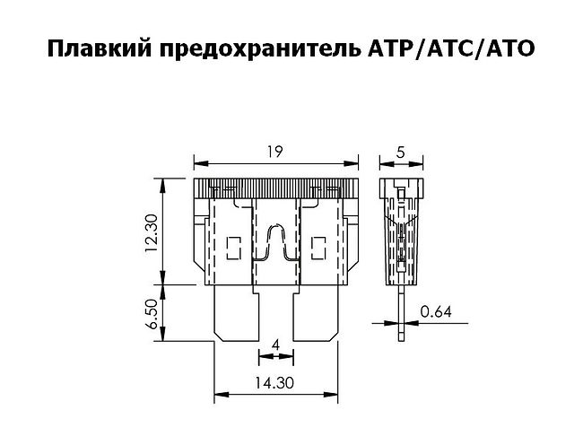 Блок на 6 предохранителей ATP/ATC/ATO с крышкой