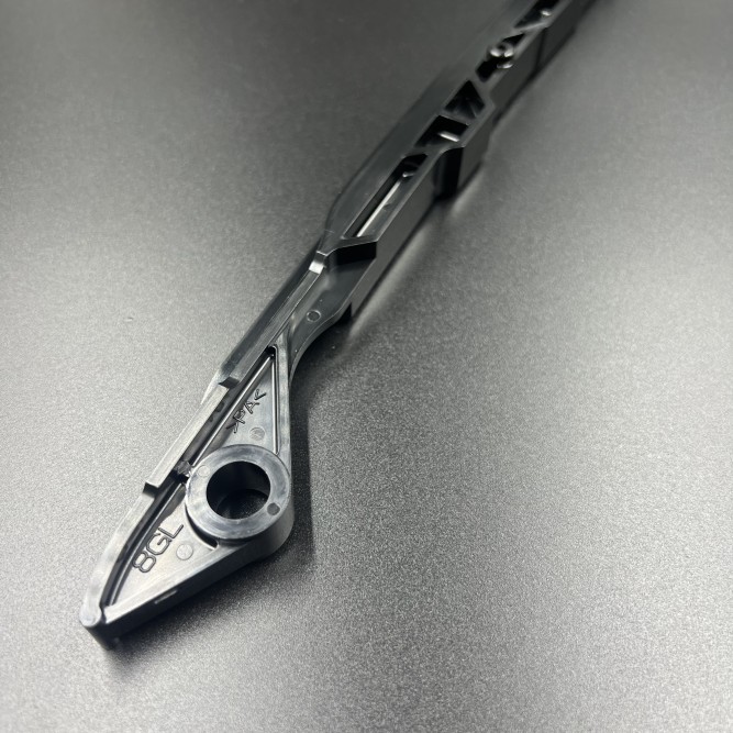 Успокоитель цепи Yamaha VK10, RS10/90, FX (Yamaha)