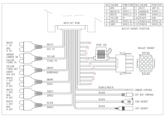 Морская акустика Marine Rocket MRH-301 (комплект 2DPB)