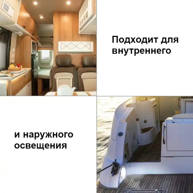 Светильник интерьерный светодиодный, нержавеющая сталь, синий свет