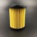 Фильтр топливный Yamaha 150-250 (6P3-24563-00;6P3-WS24A-00;15412-93J10) (Omax)