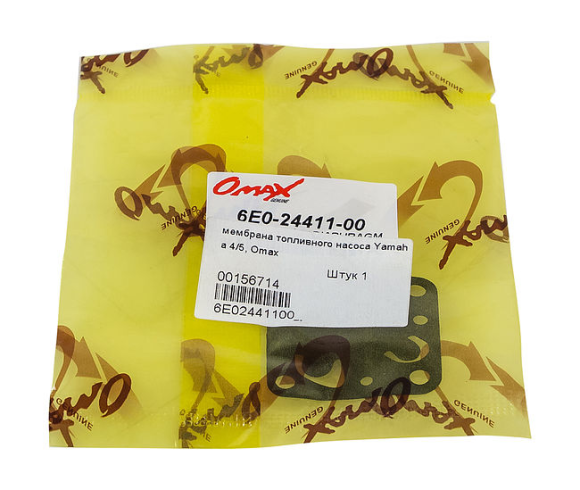 Мембрана топливного насоса Yamaha 4/5, Omax