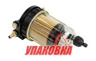 Фильтр топливный с отстойником с фильтрующим элементом 10 мк (упаковка из 10 шт.)
