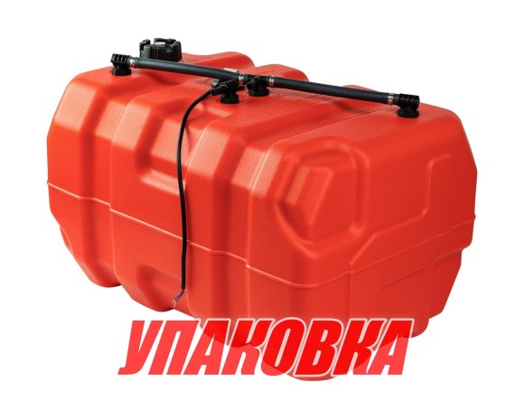 Бак топливный 60 л стационарный (упаковка из 4 шт.)