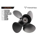 Винт гребной Skipper Ultima для Tohatsu 35-60HP алюминиевый, диаметр 10,6", шаг 11"