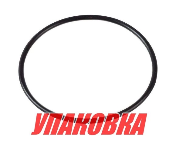 Уплотнение Mercury/Tohatsu 8-20, Omax (упаковка из 5 шт.)