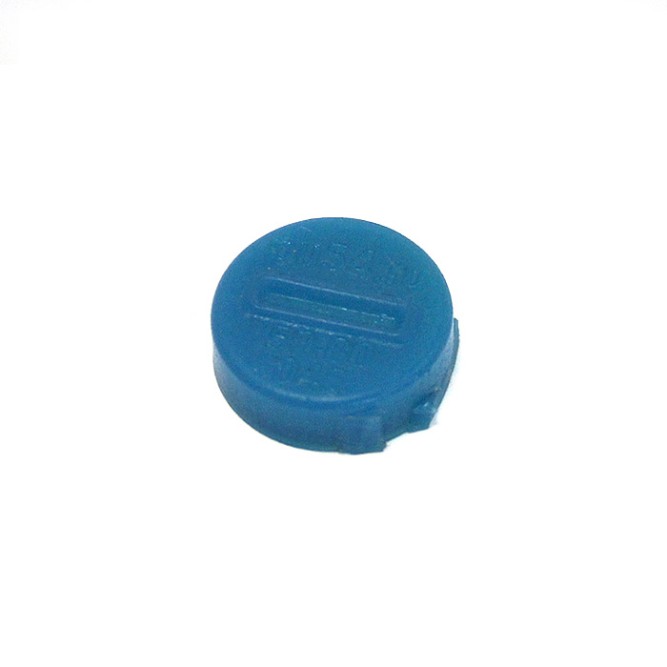 Колпачок замка зажигания Yamaha VK 540 50-00-045