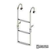 Трап складной с горизонтальным креплением, 3 серых ступени (ширина 270 мм.)