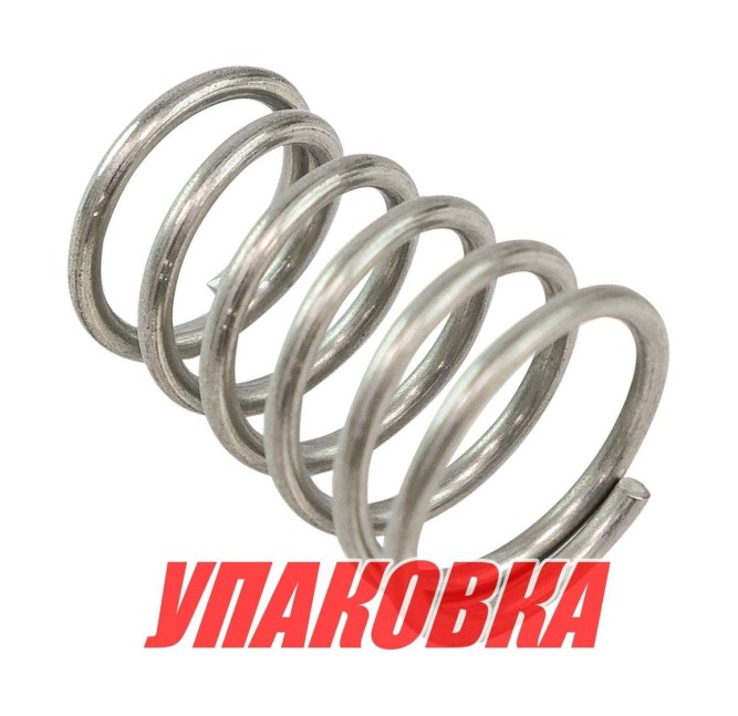 Пружина штока откидки Yamaha 25-90, Omax (упаковка из 2 шт.)