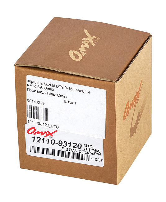 Поршень Suzuki DT9.9-15 палец 14мм, d 59, Omax