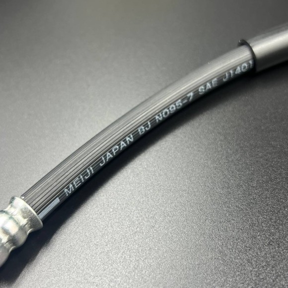 Шланг Тормозной Yamaha VK10 (Yamaha)